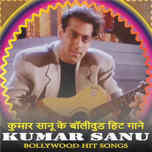 Kumar Sanu Song,Bollywood Hits logo