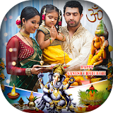 Ganesh Chaturthi DP Maker - Ganesh Photo Frame icon
