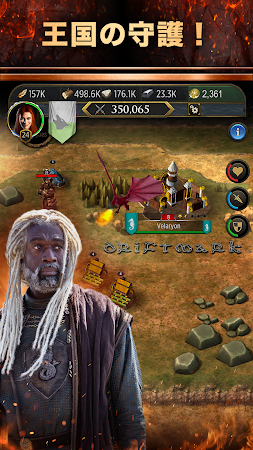 Game screenshot ゲーム･オブ･スローンズ:コンクエスト ™ apk download