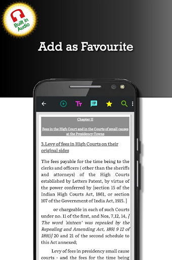 Court Fees Act 1870 Screen 3