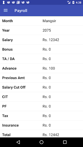 Android application DAV Teacher screenshort