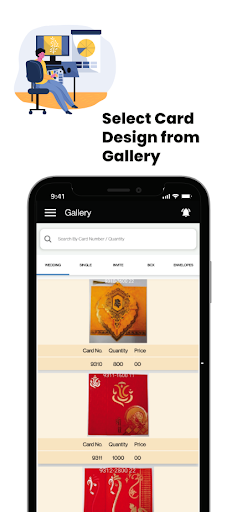 Android application CP Cards screenshort