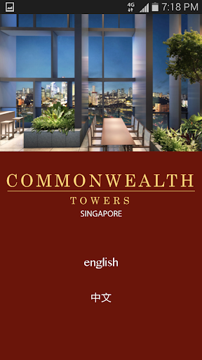 Android application Commonwealth Towers screenshort