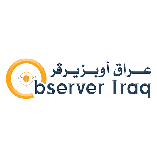 Observer Iraq - عراق أوبزيرڤر Download on Windows