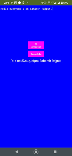 Android application Language Translator screenshort