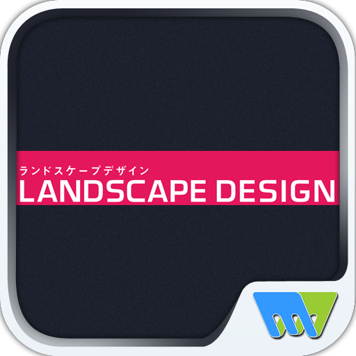 LANDSCAPE DESIGN  Icon