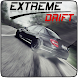 FRZ Car Racing Drift Simulator - Androidアプリ