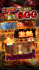 ミリオンゴッド-神々の凱旋- - Apps on Google Play ミリオンゴッド-神々の凱旋- - Apps on Google Play