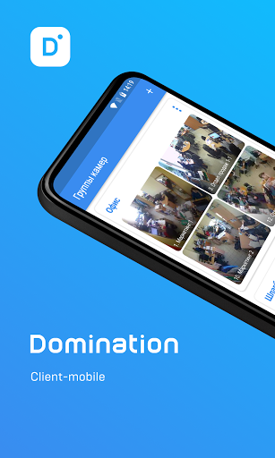 Android application Domination Client screenshort