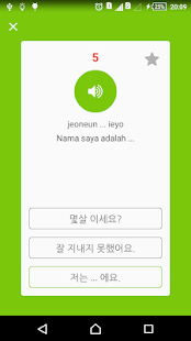 Belajar bahasa Korea - Awabe Screenshot