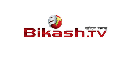 Bikash TV - Apps on Google Play