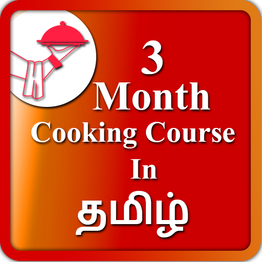 3 month cooking course Tamil  Icon