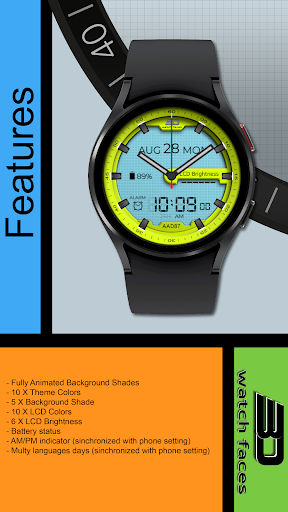 Android application aad87l Chartreuse screenshort