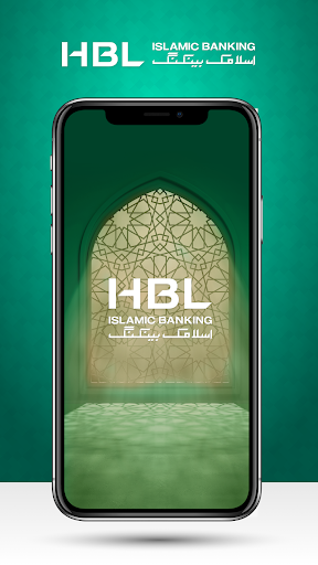 Android application HBL Islamic screenshort