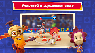 Game screenshot Фиксики и Кработы Хорошие Игры hack