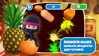 Game screenshot Маша и Медведь. Веселая кухня apk download