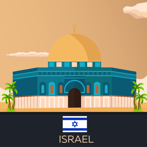 Israel Travel Guide 1.0.4 Icon
