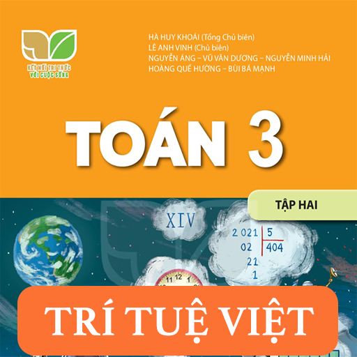 Toan lop 3 logo