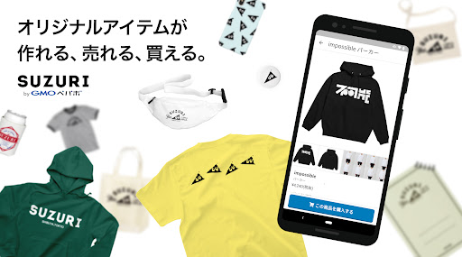 スズリ_1