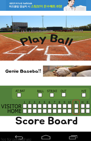 Genie sudoku Baseball 2