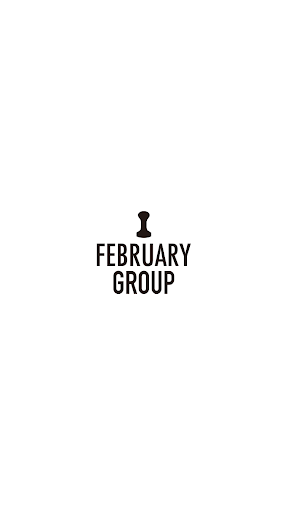 Android application FEBRUARY/フェブラリー screenshort