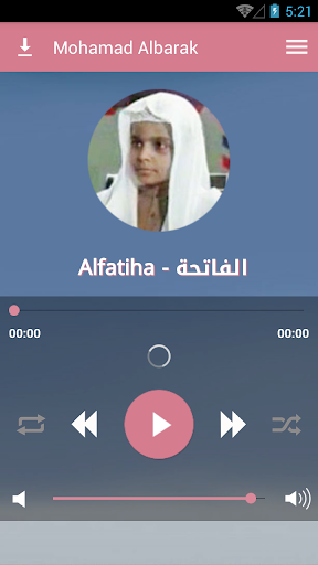 Android application Holy Quran By Mohamed El Barak screenshort