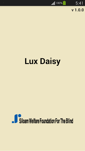Android application Lux Daisy screenshort
