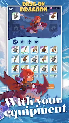 Drag on Dragoon - Screenshot 3
