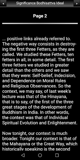 Significance Bodhisattva Ideal Screen 3