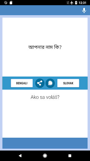 Android application Bengali-Slovak Translator screenshort