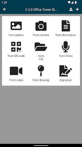 TP QUALITY Screen 2