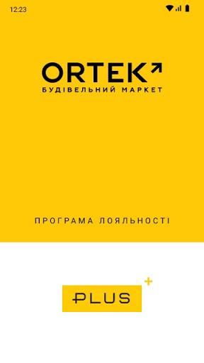 Android application ORTEK - Будівельний маркет screenshort