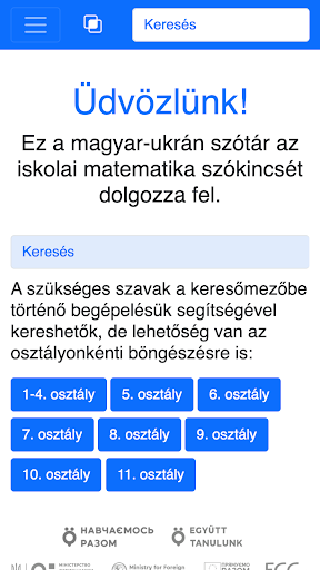 Android application HU-UA Matematika screenshort
