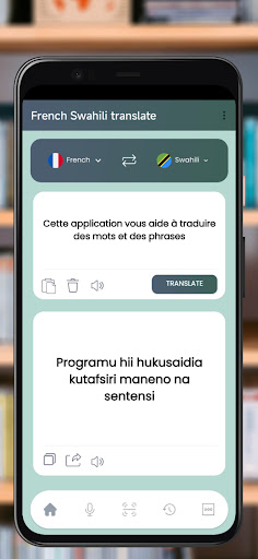 French Swahili translator Screen 3
