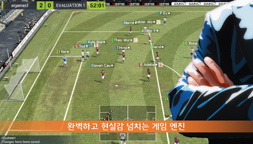 스크린샷 이미지