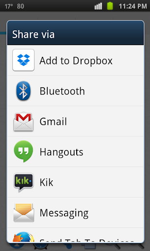 ادعية واذكار يومية  Azkar