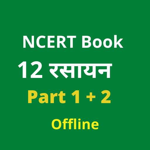 12 Chemistry Book in Hindi logo