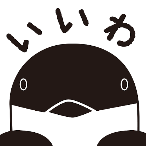 いいわ翻訳 Apps On Google Play