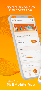 MyUMobile For PC 1