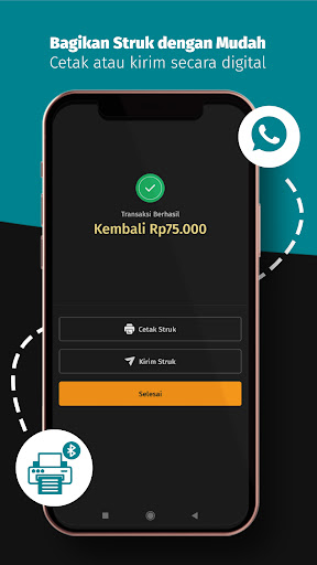 Accurate POS Screen 2