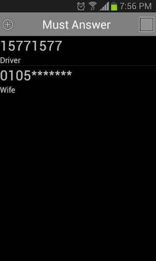 Must Answer Screenshot 4 - AppWisp.com