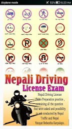 Nepal Driving License