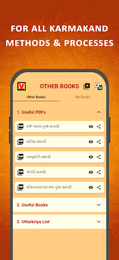 VIPraputra path Screen 3