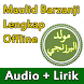 Maulid Barzanji Audio dan Teks