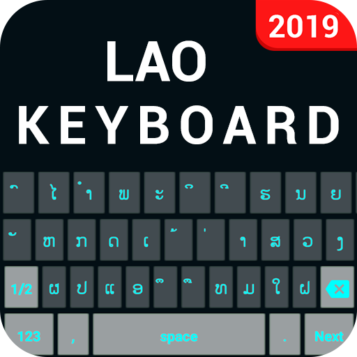 Lao English Keyboard- Lao keyboard typing دانلود در ویندوز