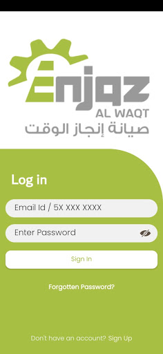 Android application انجاز الوقت اعمال screenshort
