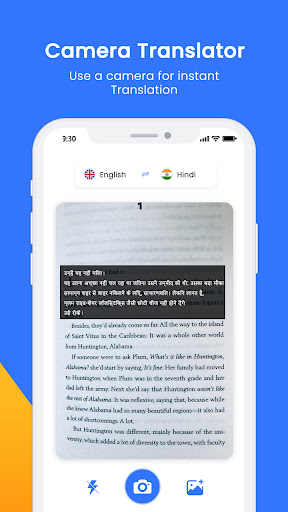 Android application Ai Language Translator screenshort