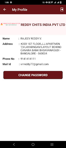 Reddy Chits Member Module Screen 3