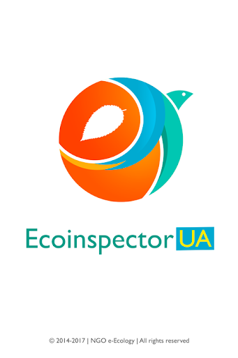 EcoinspectorUA Screen 2