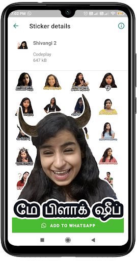 CWC  Sivaangi wastickerapp